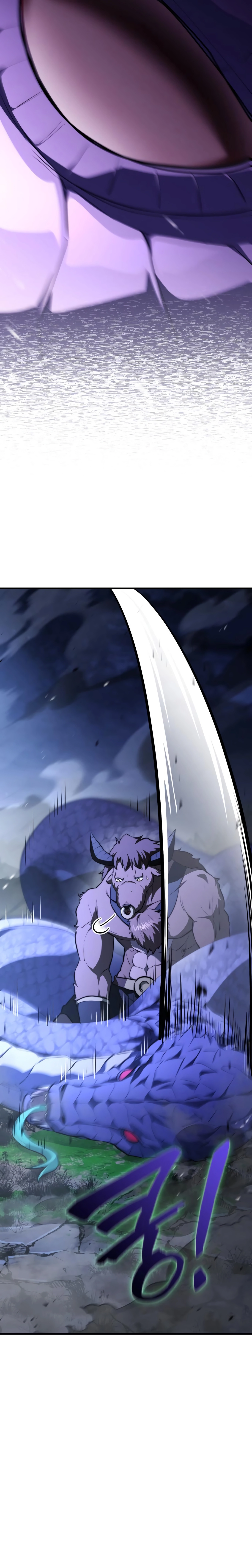 The Crown Prince That Sells Medicine Chapter 94 page 25