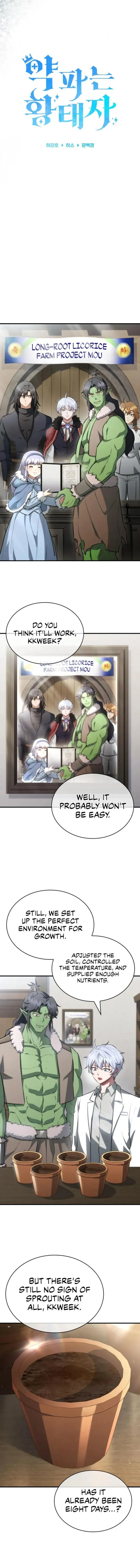 The Crown Prince That Sells Medicine Chapter 97 page 6