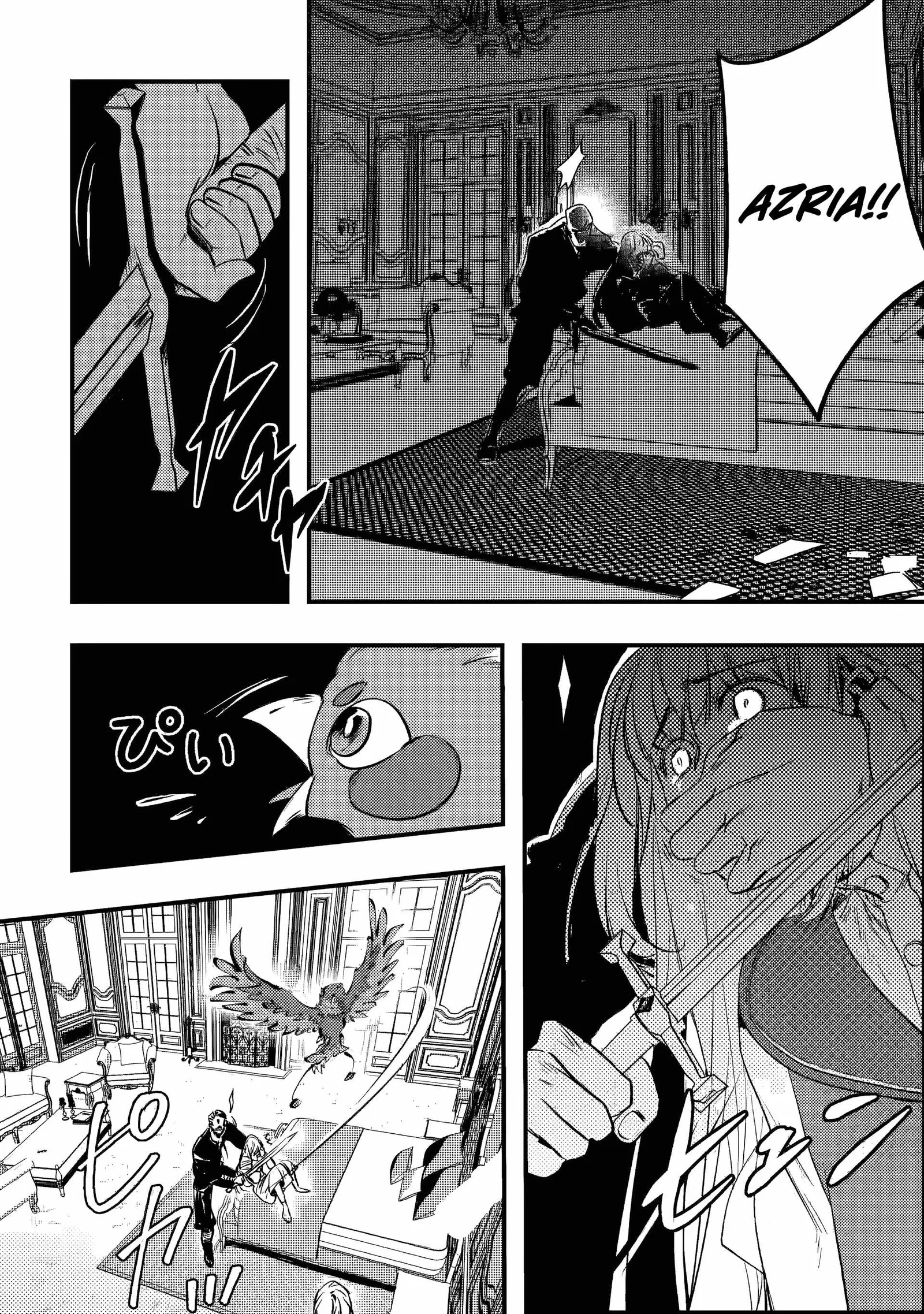 The Cursed Child Cast Aside Is Actually the World’s Strongest Summoner Chapter 1.2 page 14