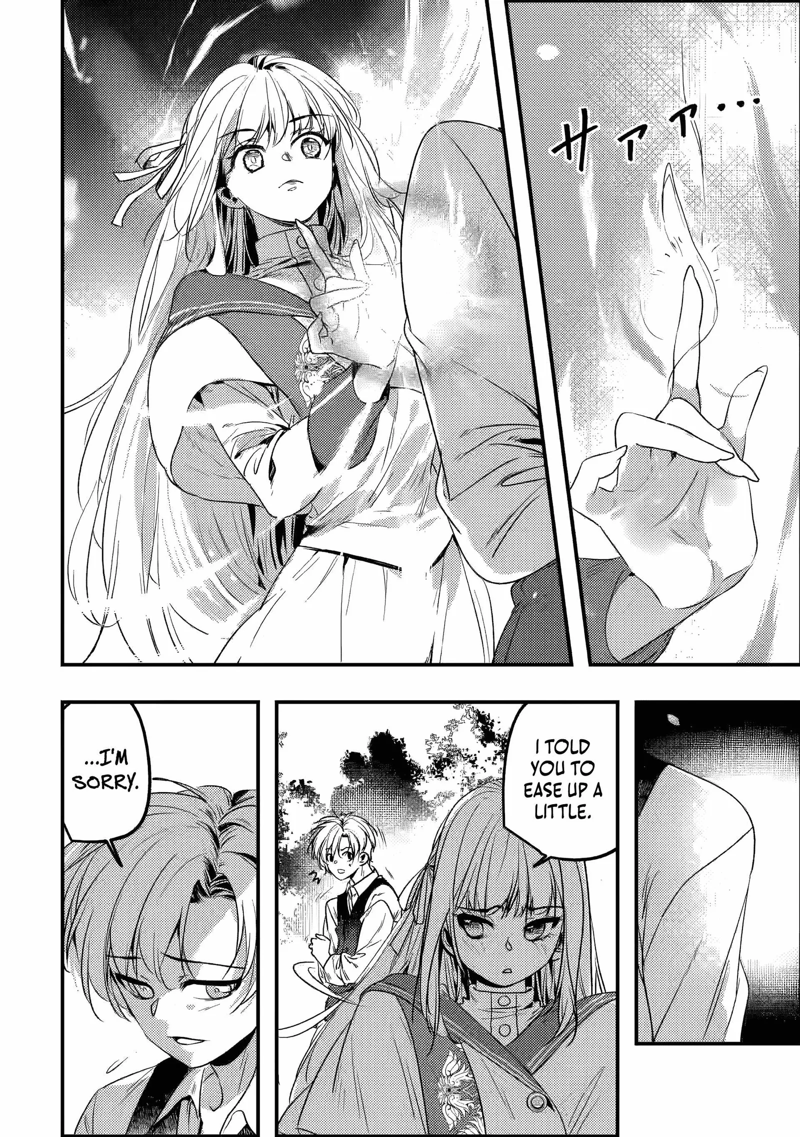 The Cursed Child Cast Aside Is Actually the World’s Strongest Summoner Chapter 1.2 page 4