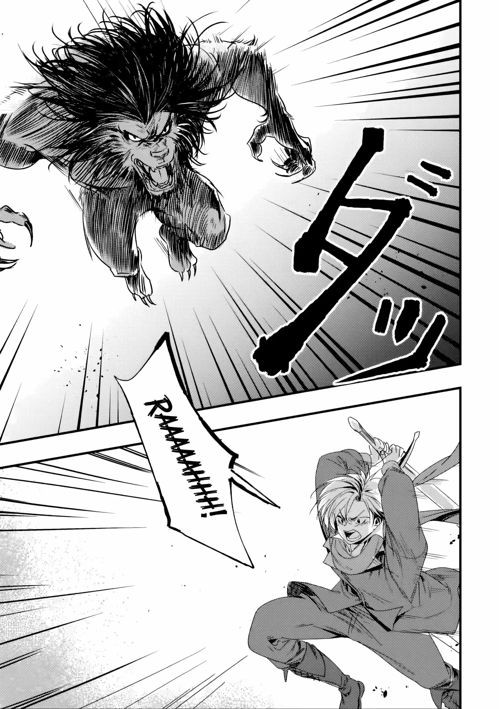 The Cursed Child Cast Aside Is Actually the World’s Strongest Summoner Chapter 10.1 page 10