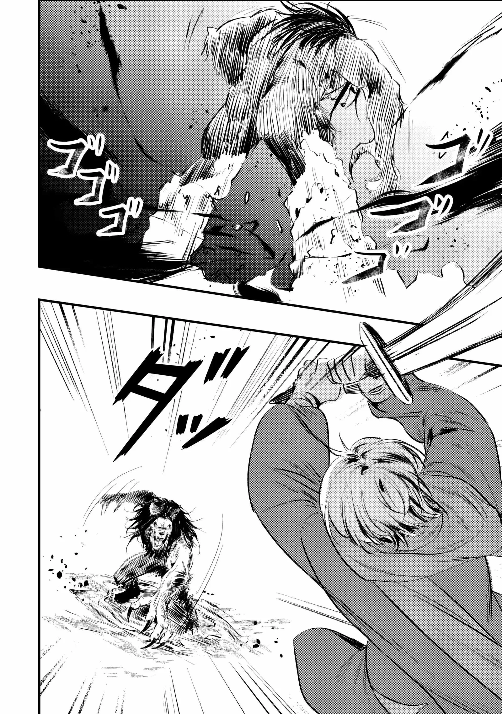 The Cursed Child Cast Aside Is Actually the World’s Strongest Summoner Chapter 10.2 page 4
