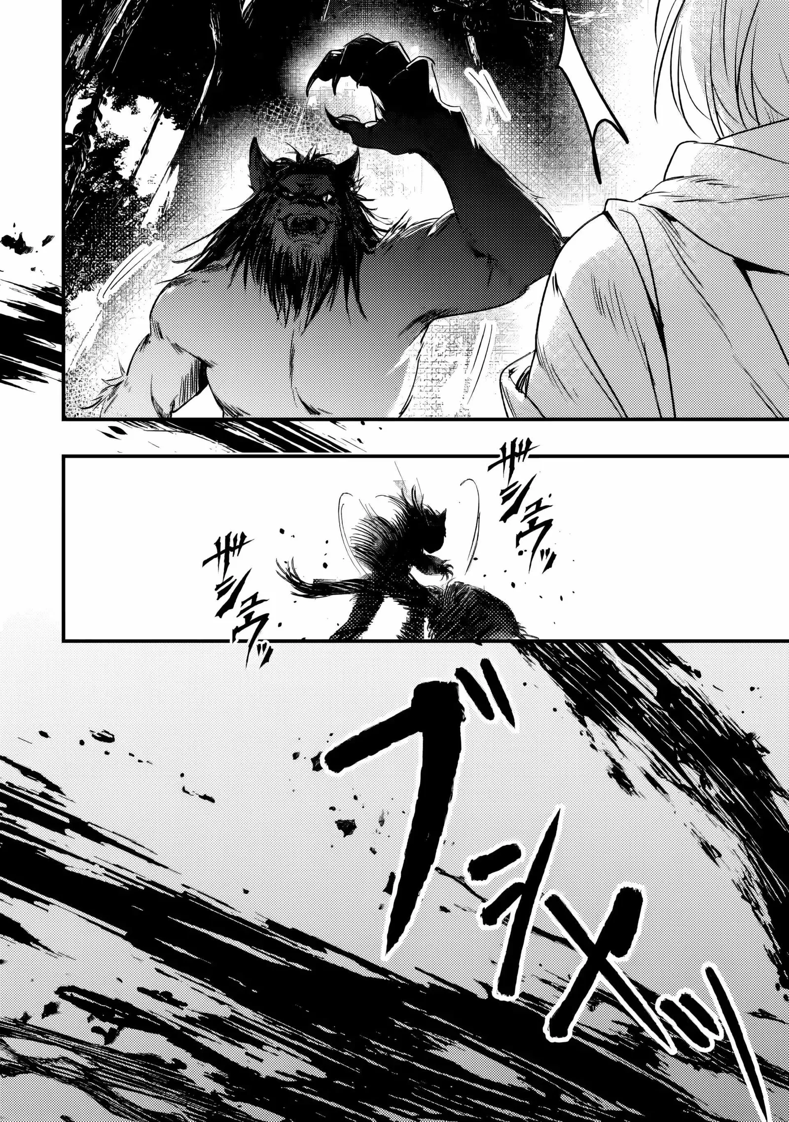 The Cursed Child Cast Aside Is Actually the World’s Strongest Summoner Chapter 10.2 page 6