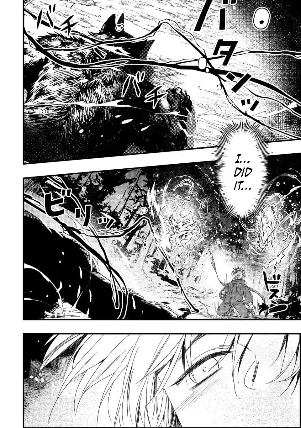 The Cursed Child Cast Aside Is Actually the World’s Strongest Summoner Chapter 11.1 page 5