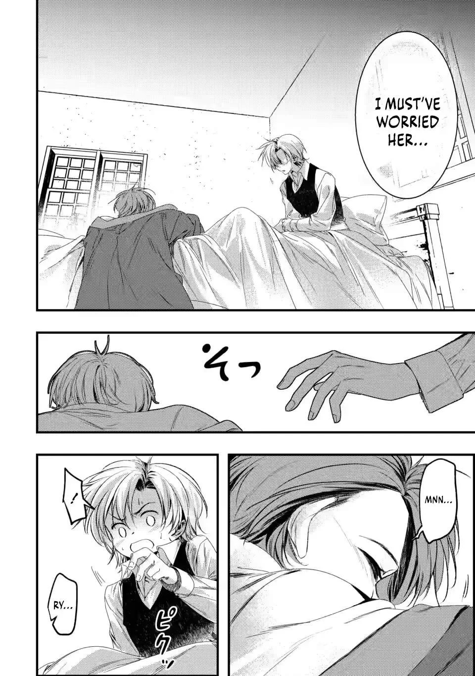 The Cursed Child Cast Aside Is Actually the World’s Strongest Summoner Chapter 11.1 page 9