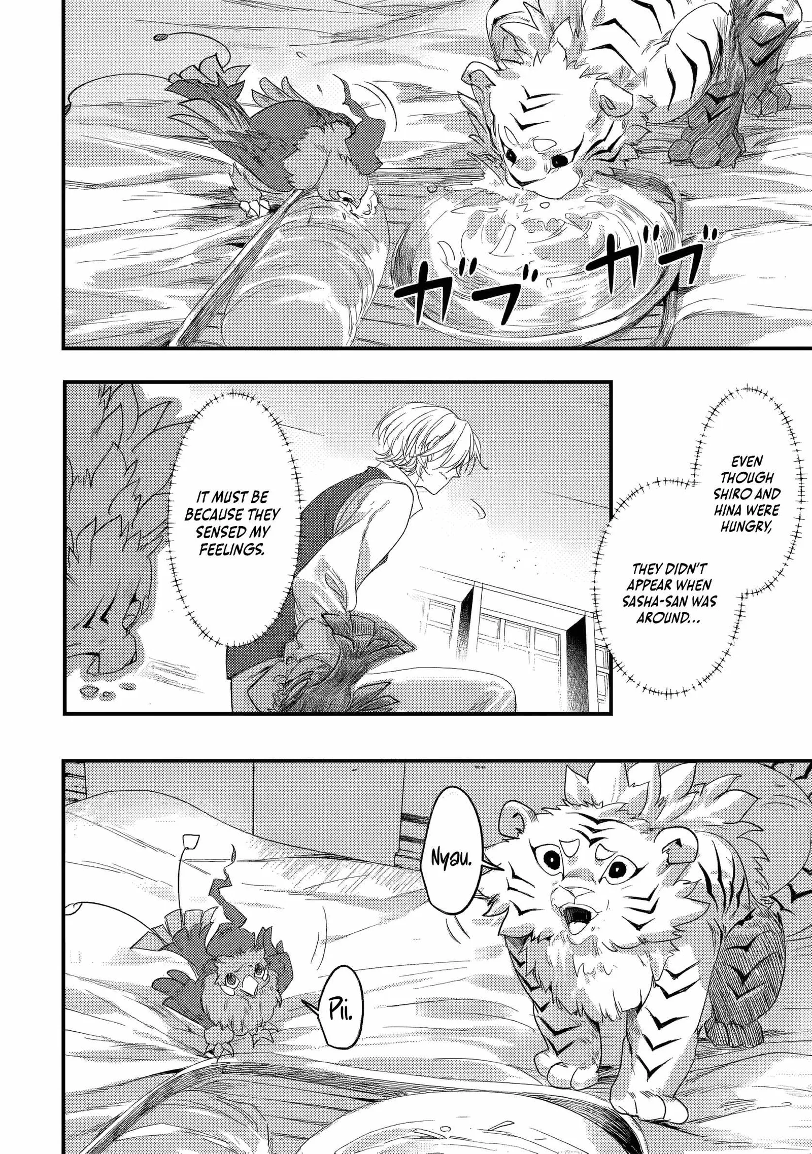 The Cursed Child Cast Aside Is Actually the World’s Strongest Summoner Chapter 3.3 page 4