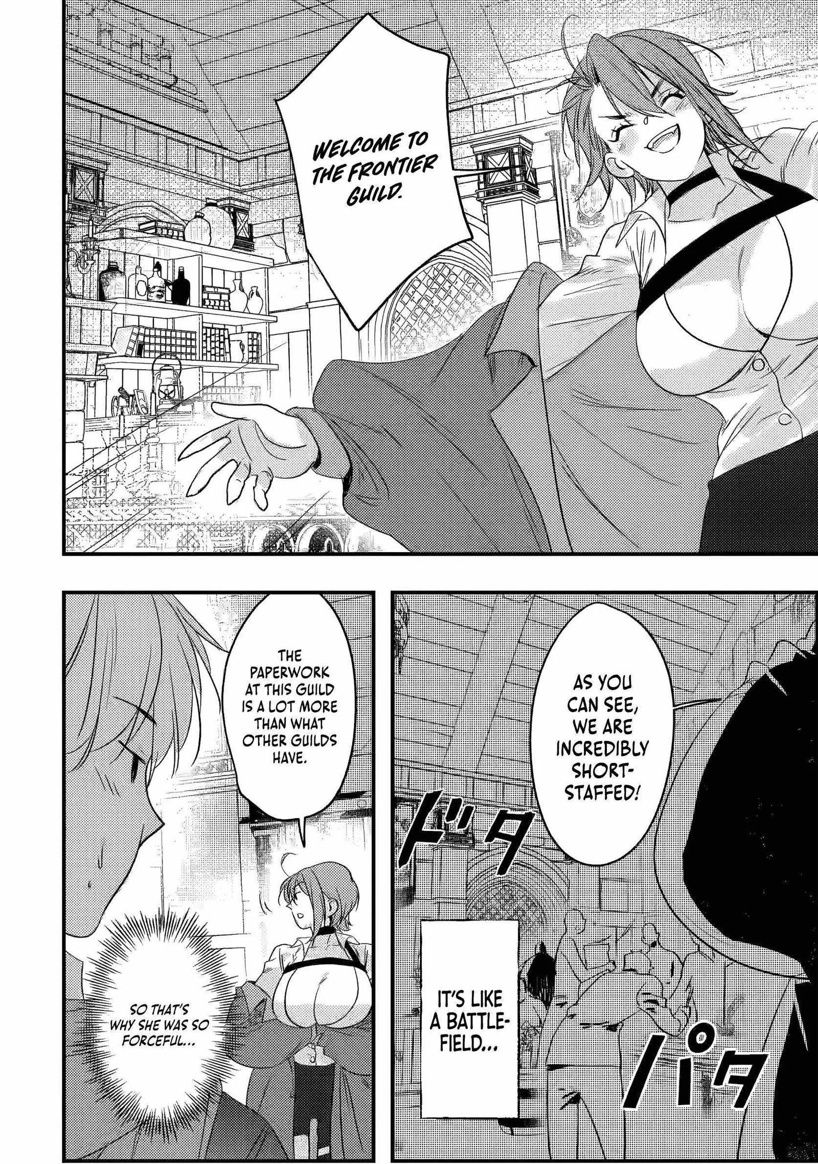 The Cursed Child Cast Aside Is Actually the World’s Strongest Summoner Chapter 4.1 page 5