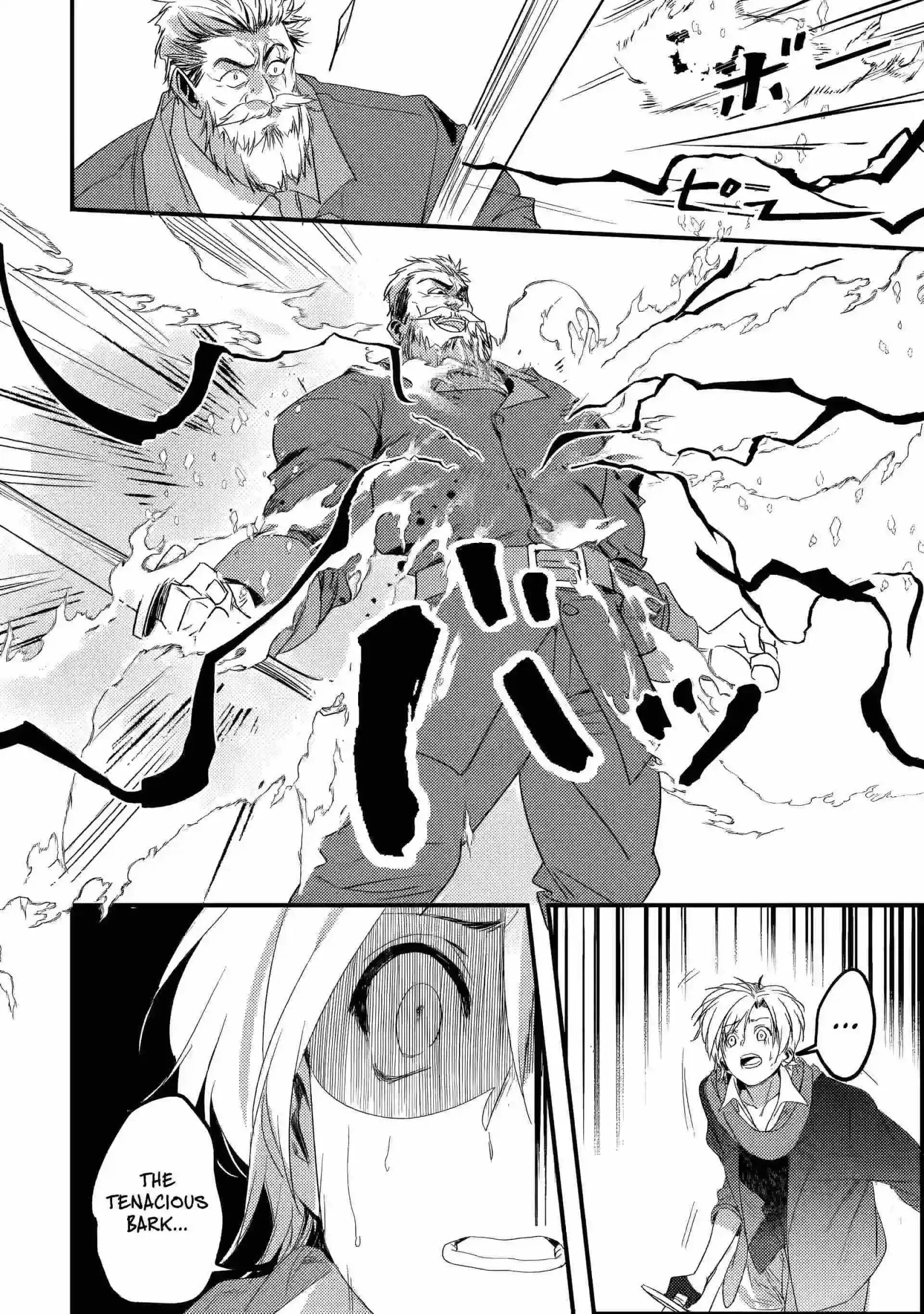 The Cursed Child Cast Aside Is Actually the World’s Strongest Summoner Chapter 5 page 5