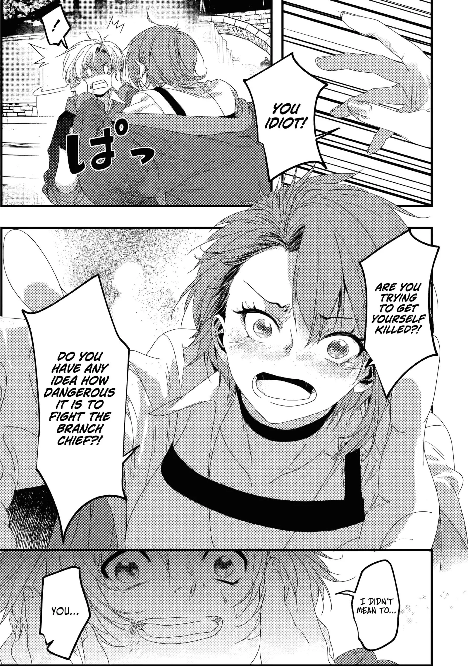 The Cursed Child Cast Aside Is Actually the World’s Strongest Summoner Chapter 6.1 page 4