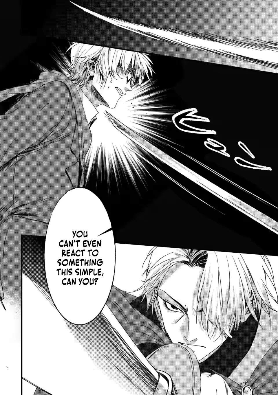 The Cursed Child Cast Aside Is Actually the World’s Strongest Summoner Chapter 7.1 page 4