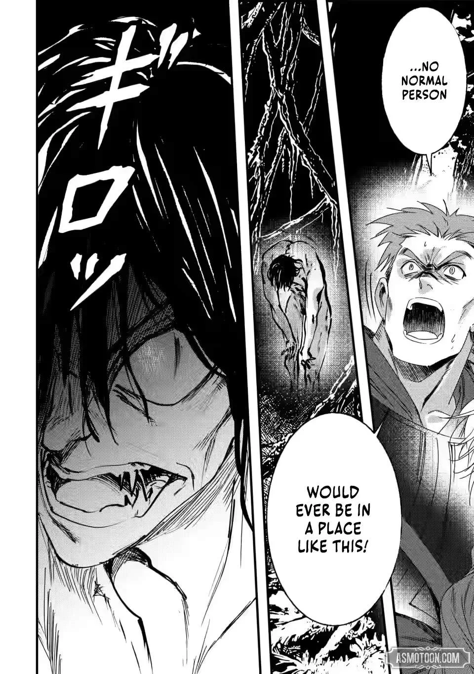 The Cursed Child Cast Aside Is Actually the World’s Strongest Summoner Chapter 7.3 page 13