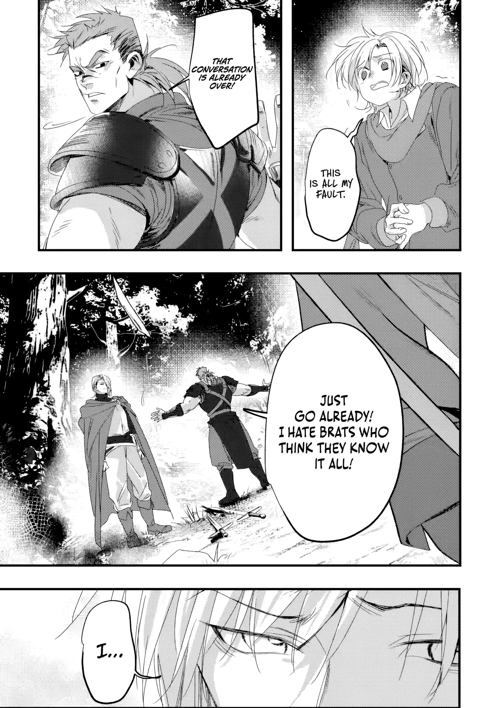 The Cursed Child Cast Aside Is Actually the World’s Strongest Summoner Chapter 8.3 page 5