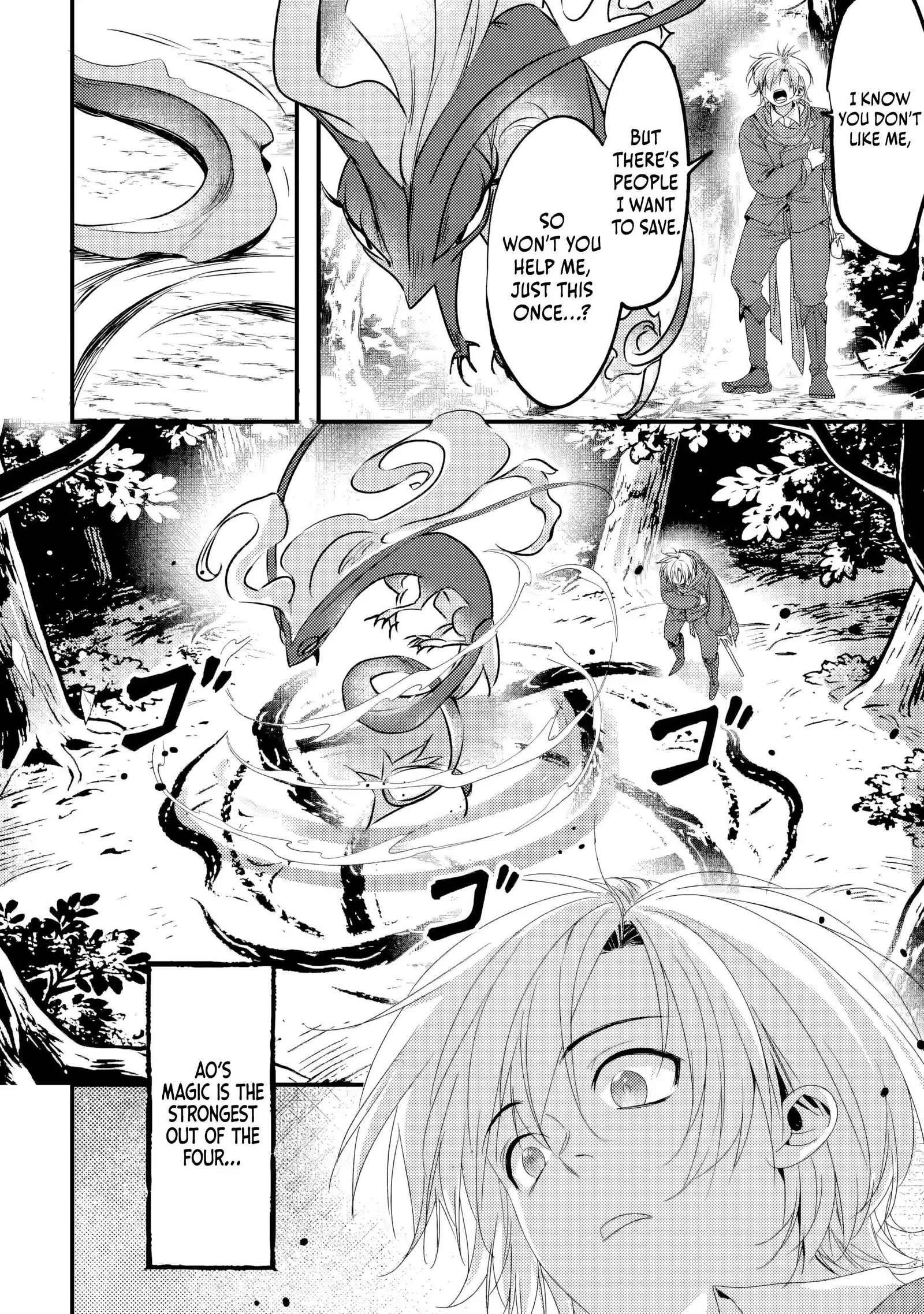 The Cursed Child Cast Aside Is Actually the World’s Strongest Summoner Chapter 9.1 page 7