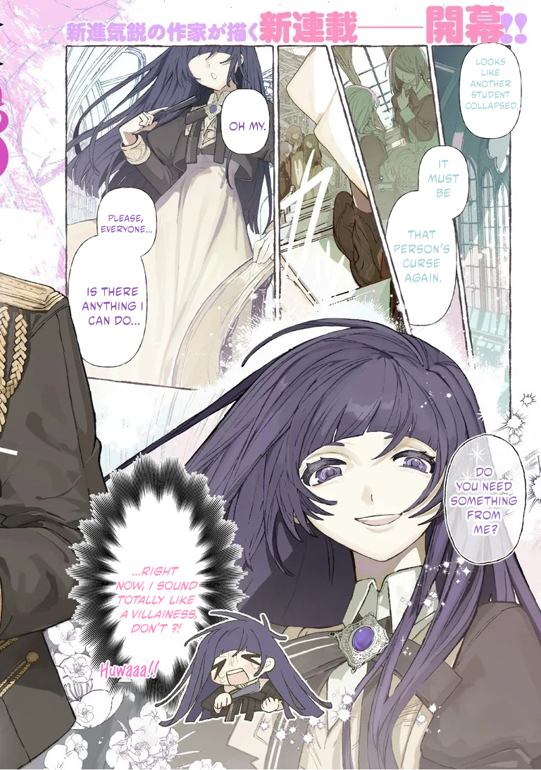 The Cursed Villainess: Bought as a Toy, I Became the Perfect Prince’s One and Only Obsession!? Chapter 1 page 2