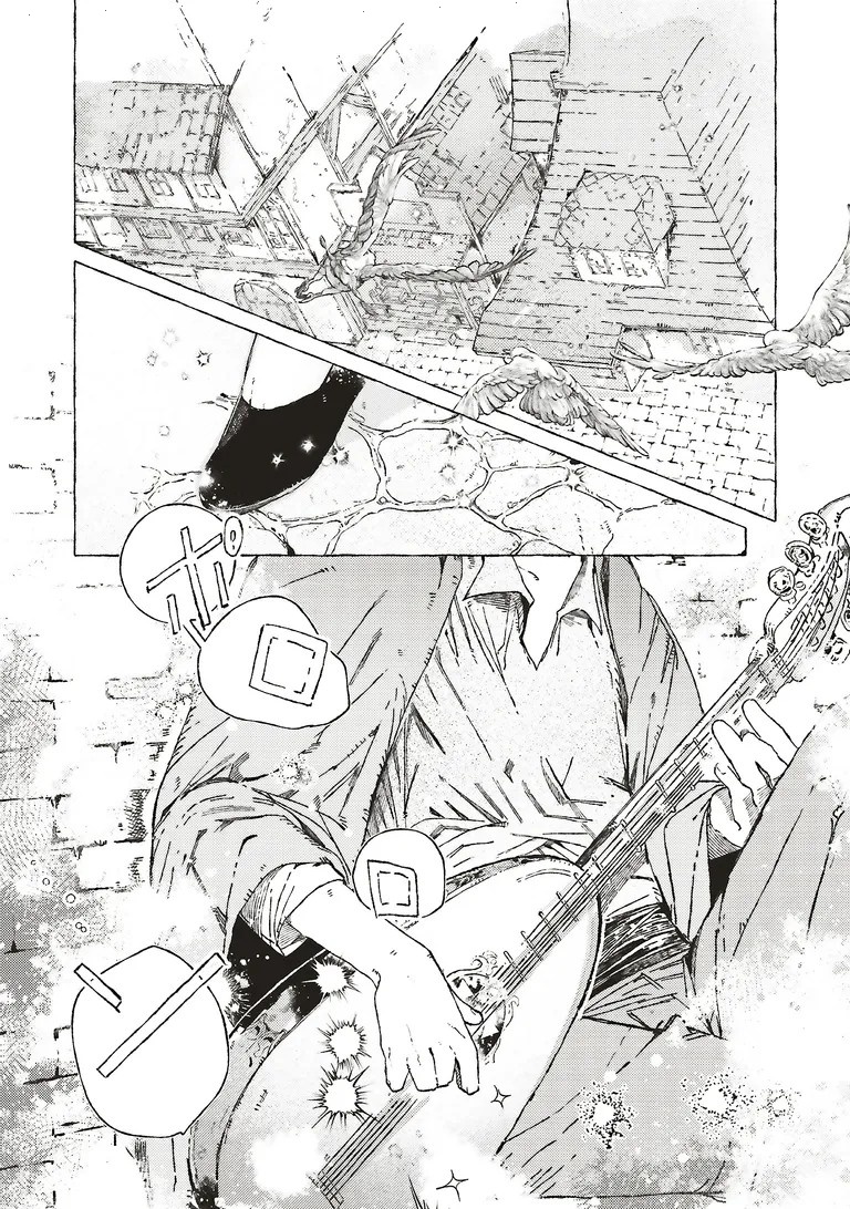 The Cursed Villainess: Bought as a Toy, I Became the Perfect Prince’s One and Only Obsession!? Chapter 1 page 4
