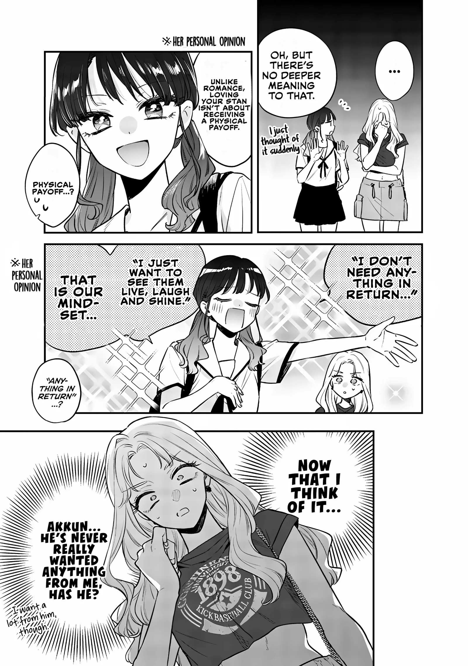 The Cutest Girl Closest to Me Chapter 14 page 19