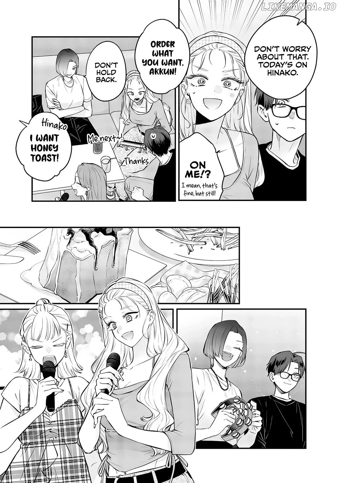 The Cutest Girl Closest to Me Chapter 20 page 24