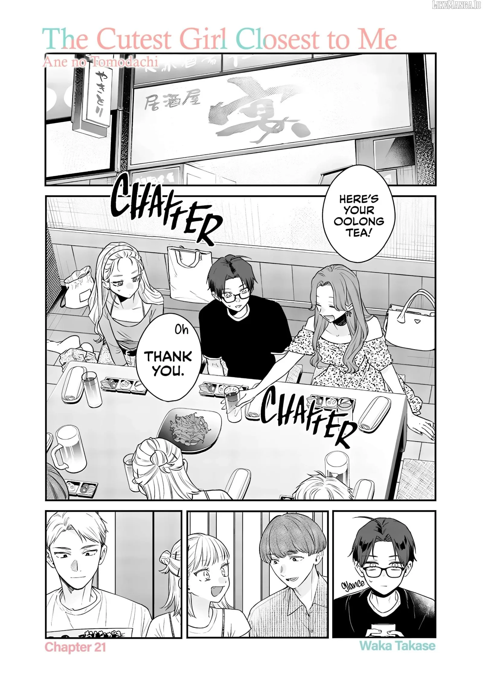 The Cutest Girl Closest to Me Chapter 21 page 1