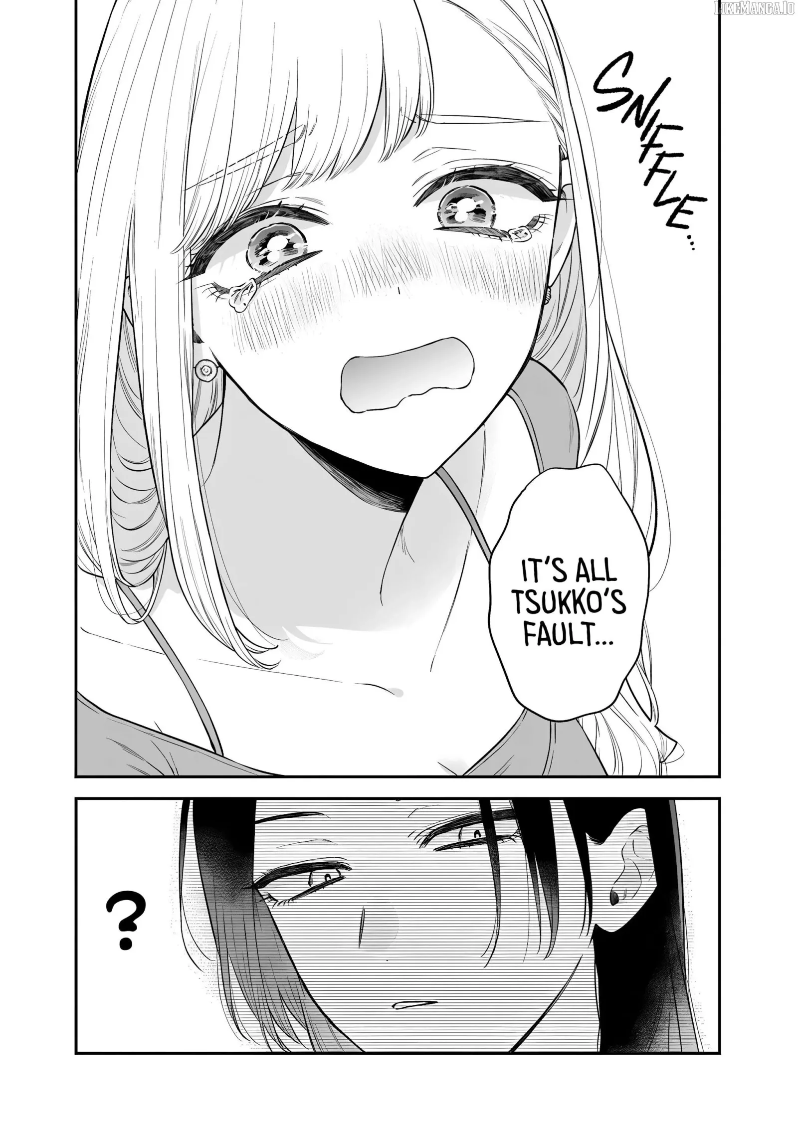The Cutest Girl Closest to Me Chapter 21 page 31