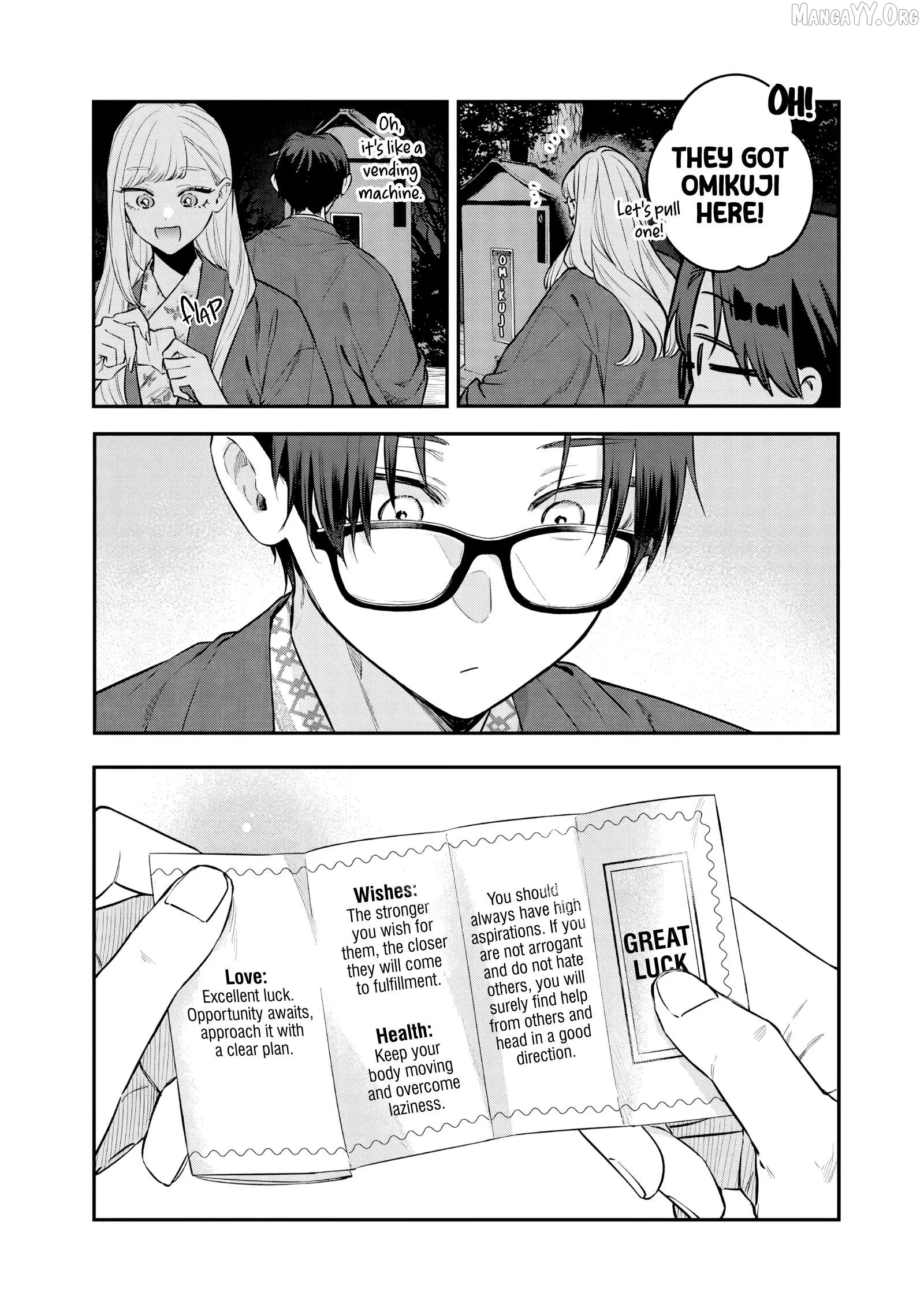 The Cutest Girl Closest to Me Chapter 27 page 20