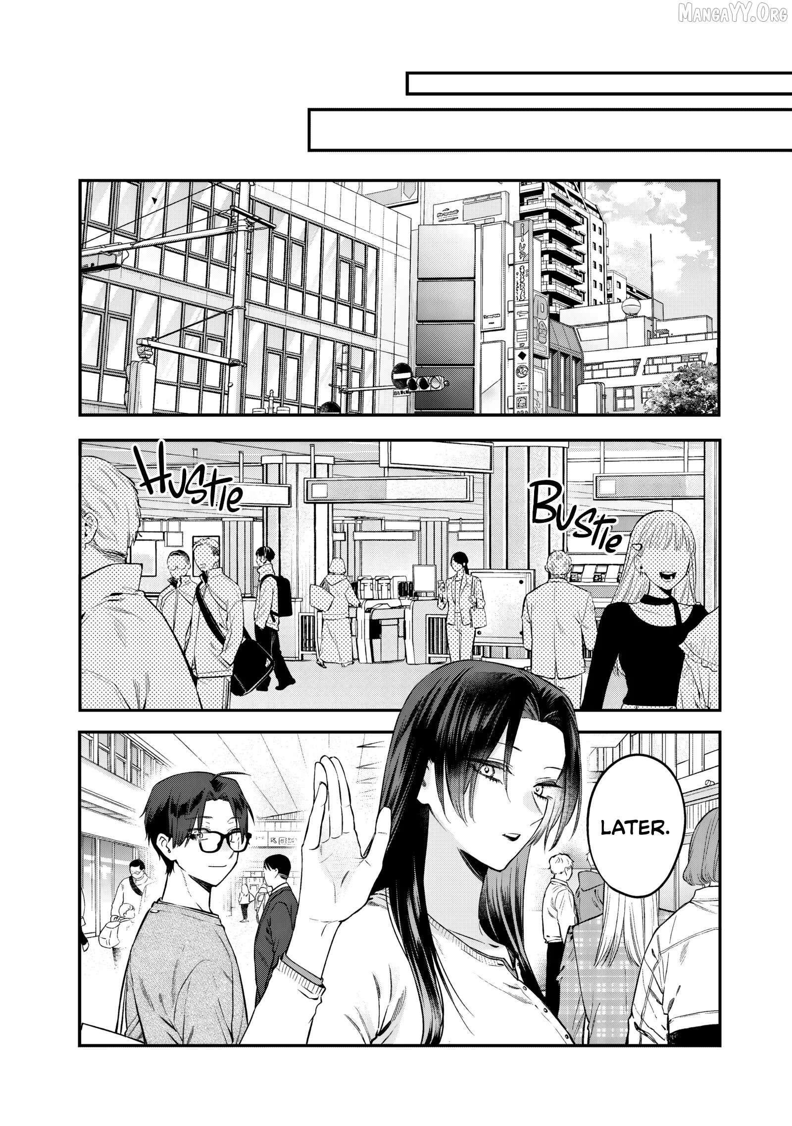 The Cutest Girl Closest to Me Chapter 28 page 17