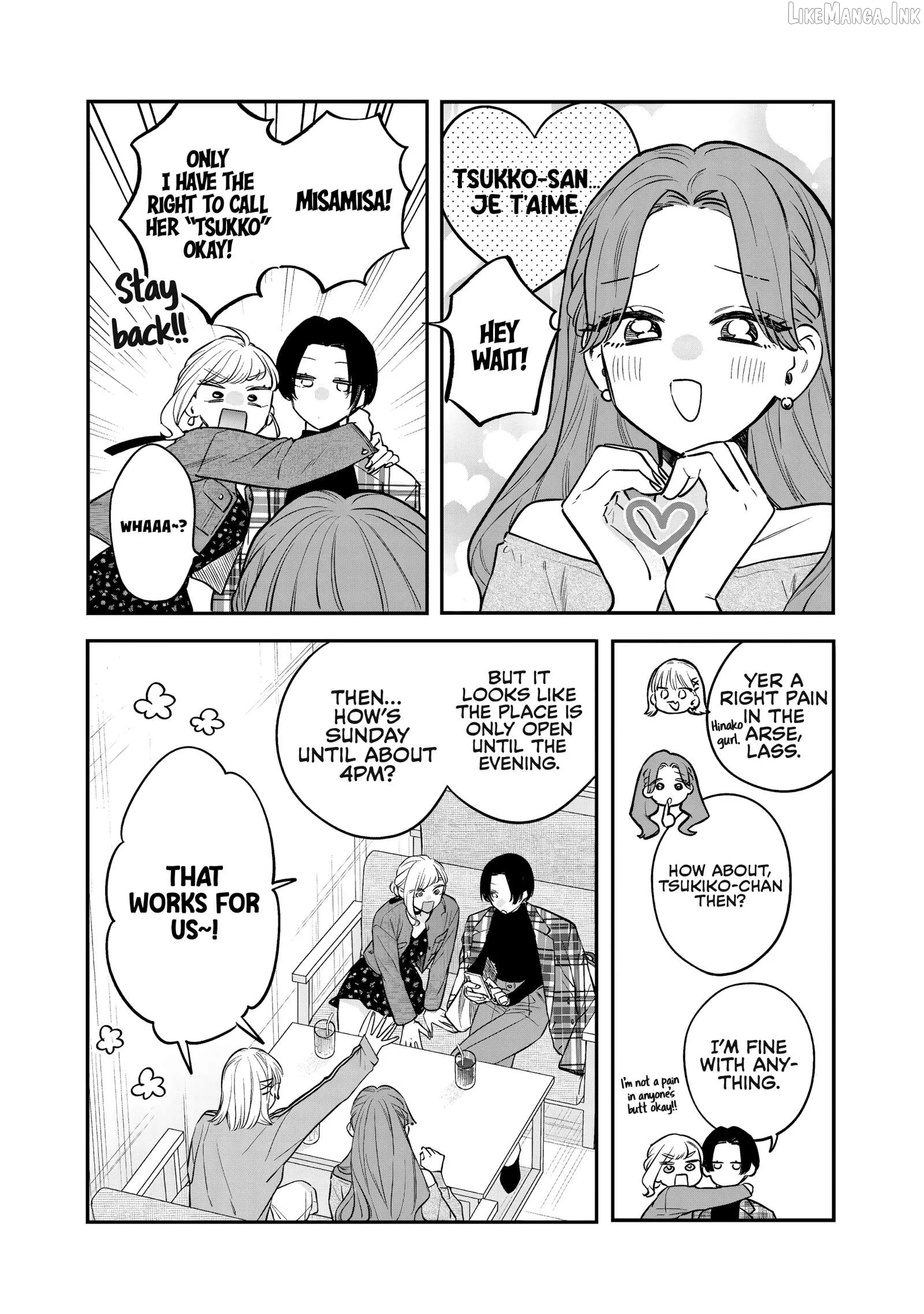 The Cutest Girl Closest to Me Chapter 34 page 16