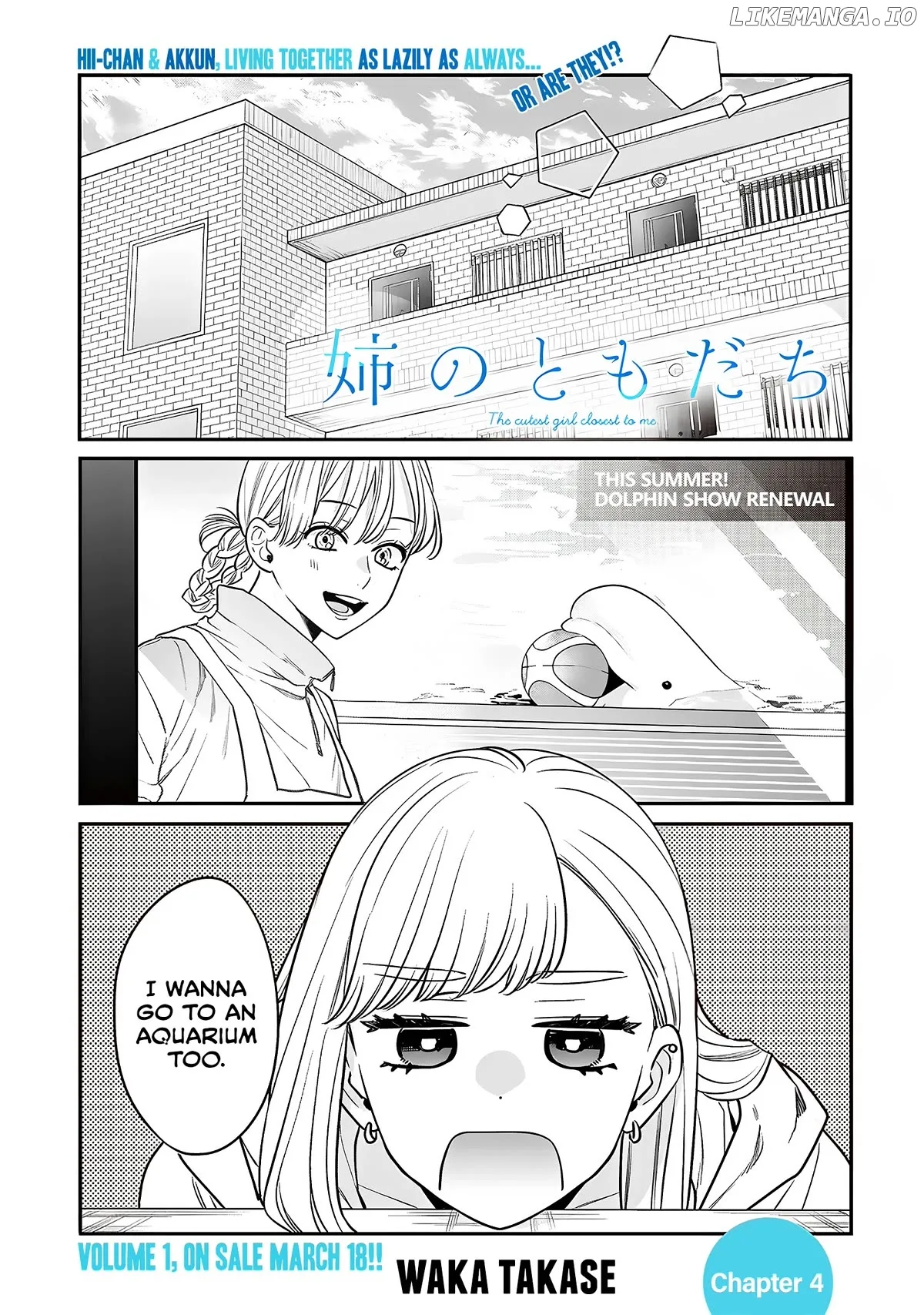 The Cutest Girl Closest to Me Chapter 4 page 1