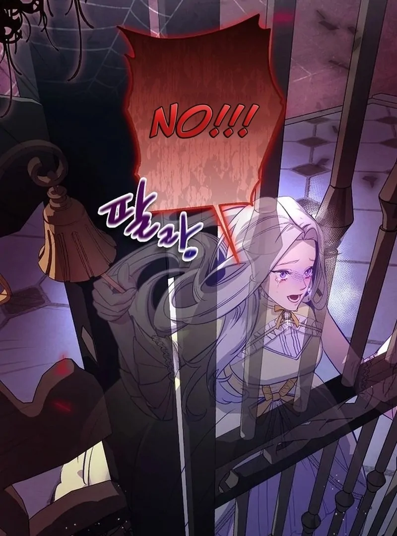 The Dark Duke's Pet Bird Chapter 1 page 77