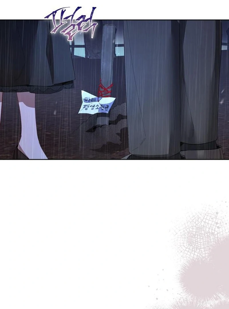 The Dark Duke's Pet Bird Chapter 11 page 43