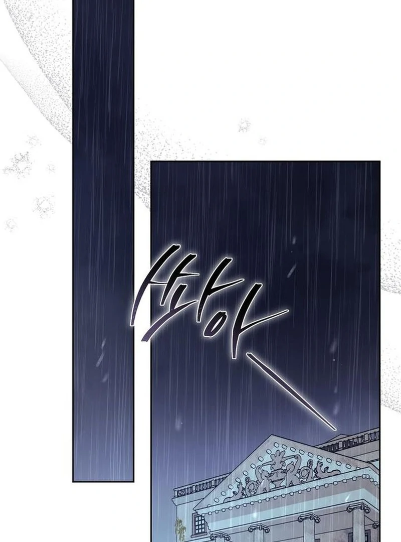 The Dark Duke's Pet Bird Chapter 11 page 112