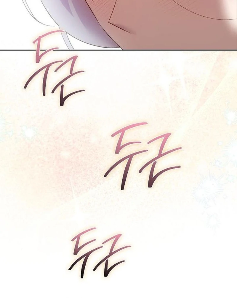 The Dark Duke's Pet Bird Chapter 14 page 45