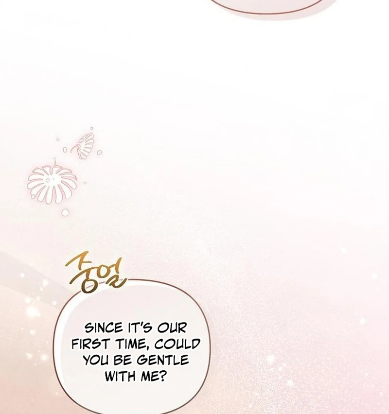 The Dark Duke's Pet Bird Chapter 14 page 52