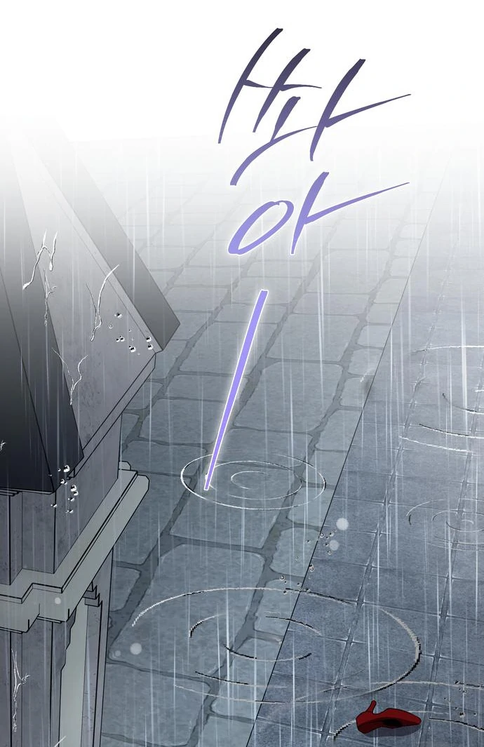 The Dark Duke's Pet Bird Chapter 15 page 113