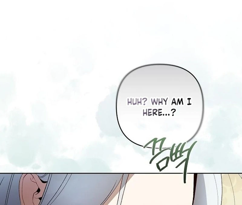 The Dark Duke's Pet Bird Chapter 18 page 81
