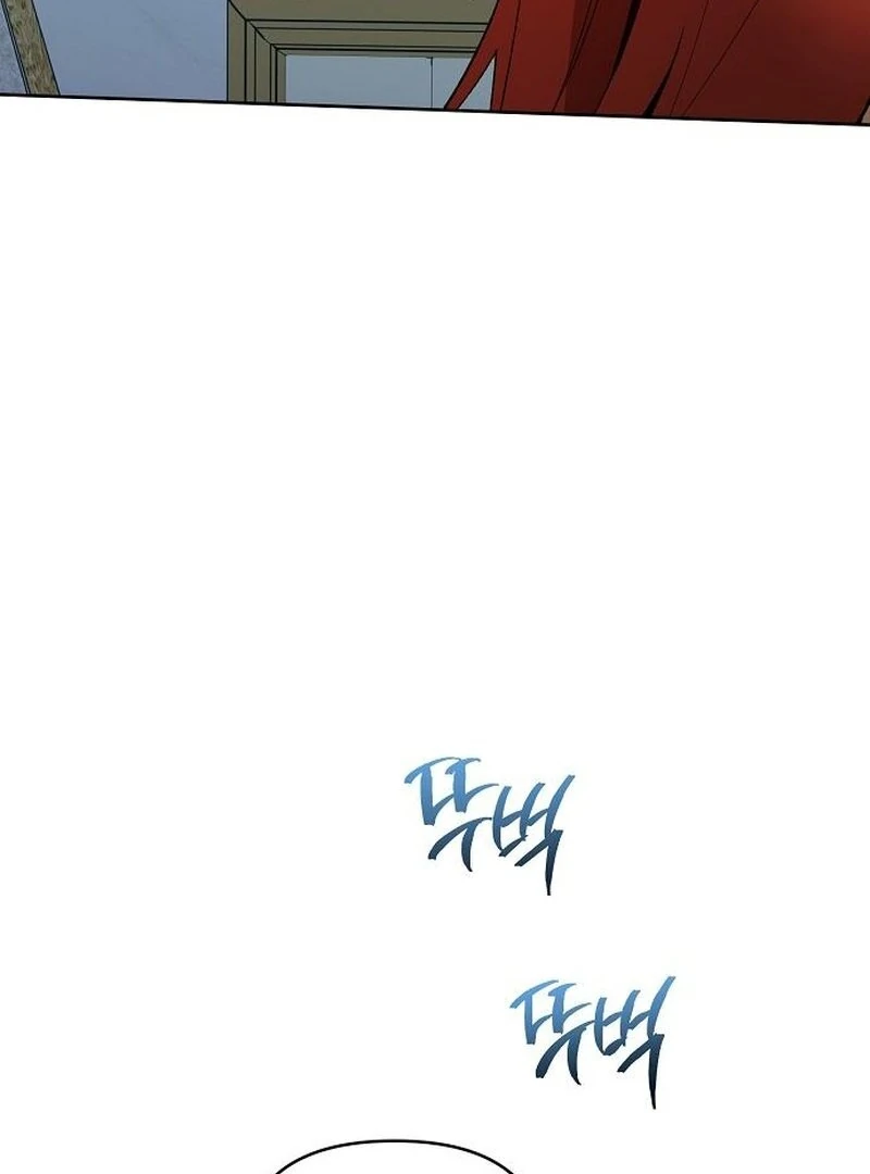The Dark Duke's Pet Bird Chapter 18 page 88