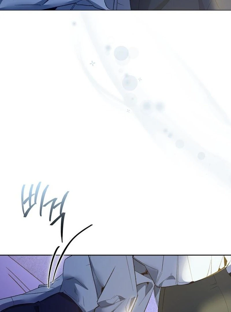 The Dark Duke's Pet Bird Chapter 19 page 71