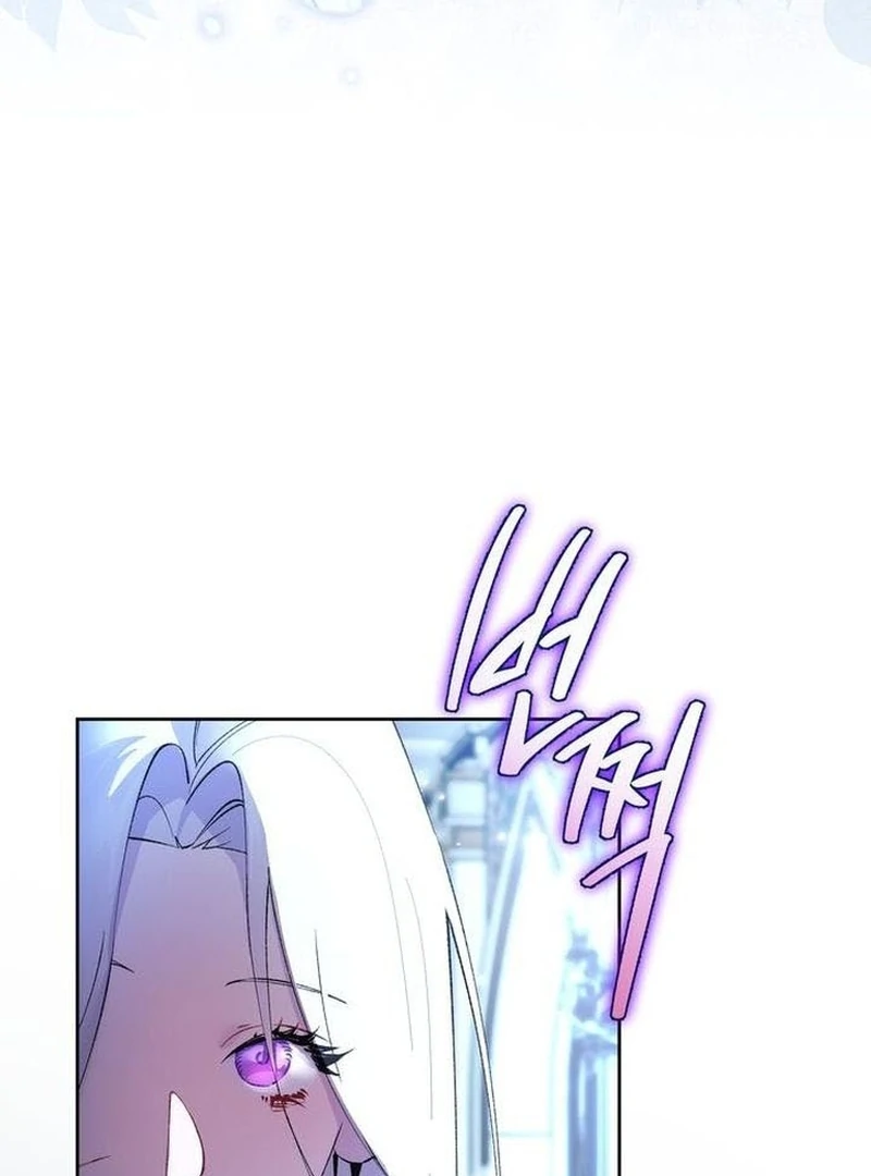 The Dark Duke's Pet Bird Chapter 2 page 26
