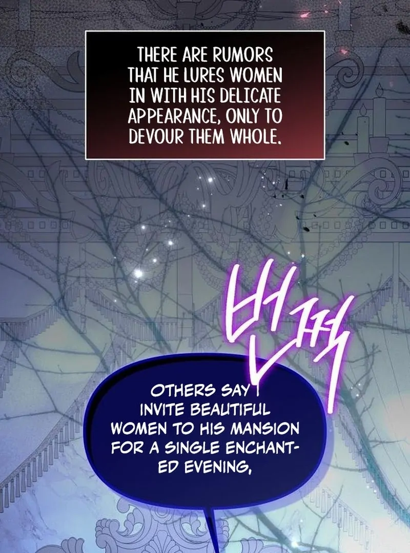 The Dark Duke's Pet Bird Chapter 2 page 82