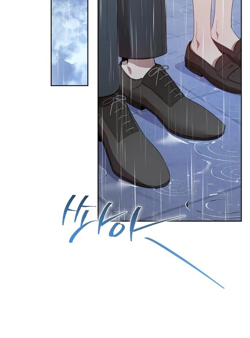 The Dark Duke's Pet Bird Chapter 20 page 82
