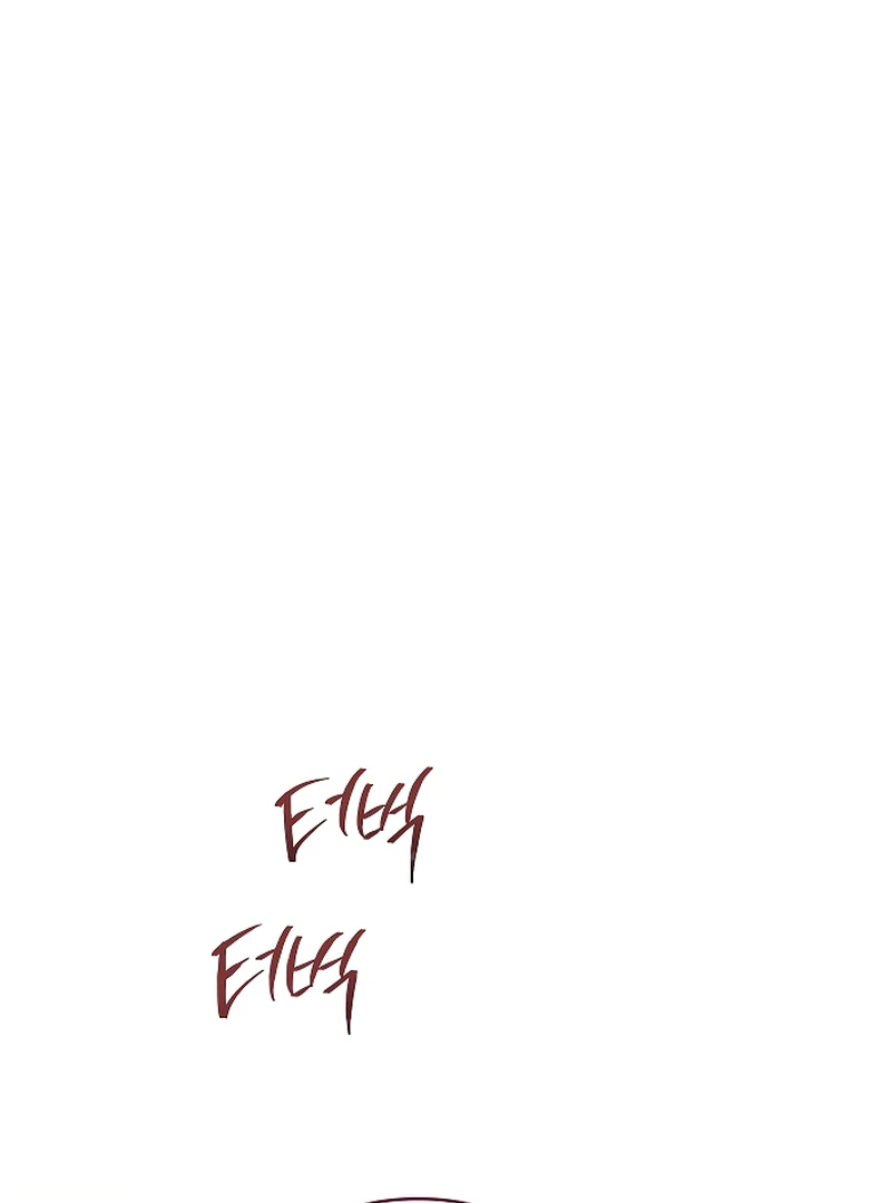 The Dark Duke's Pet Bird Chapter 22 page 68