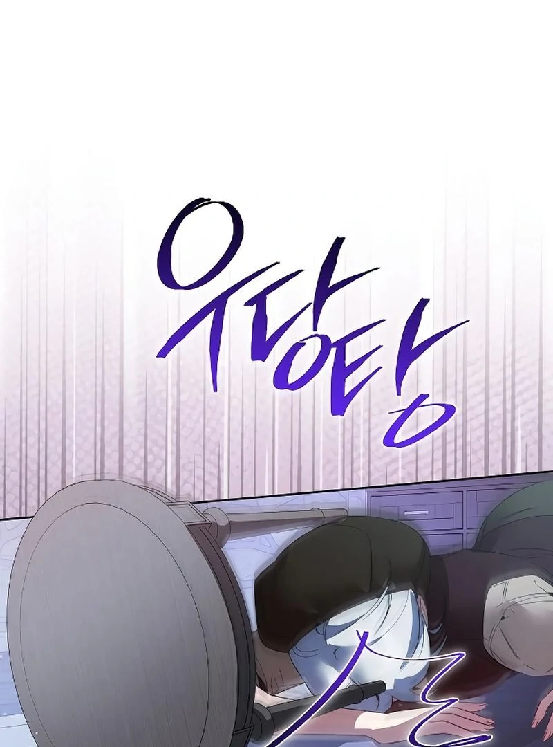 The Dark Duke's Pet Bird Chapter 23 page 56