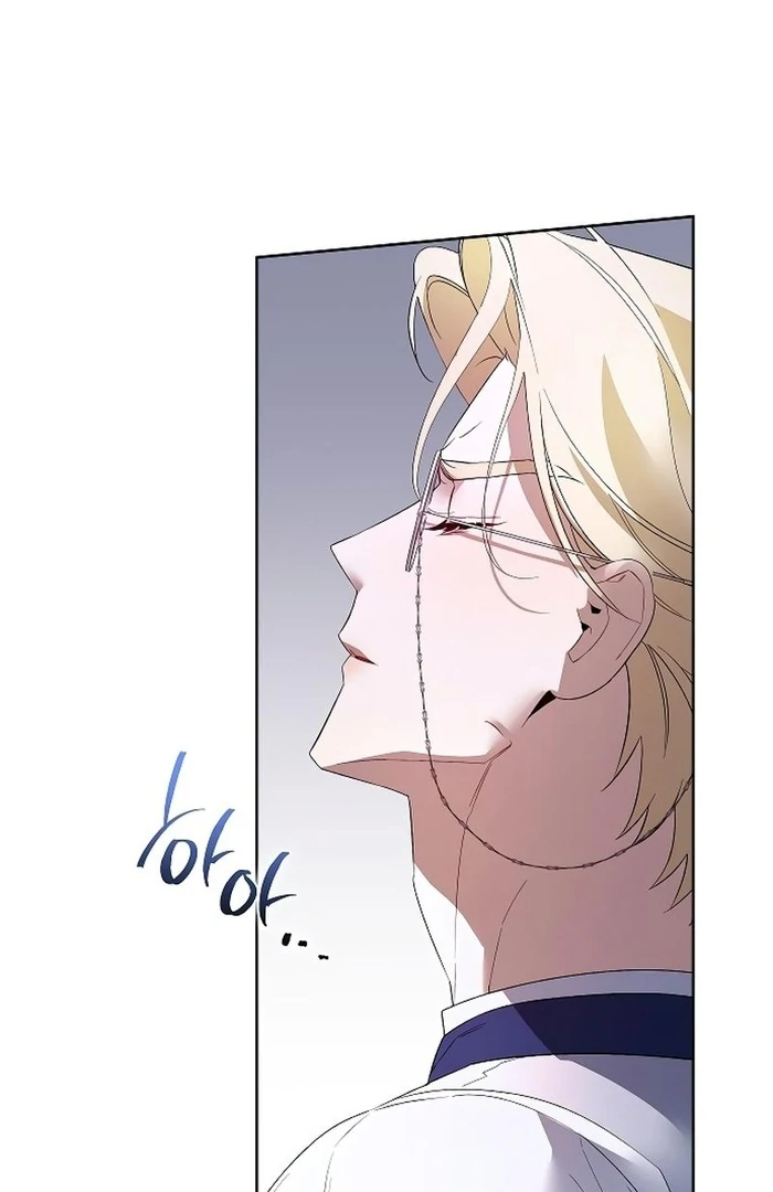 The Dark Duke's Pet Bird Chapter 24 page 13