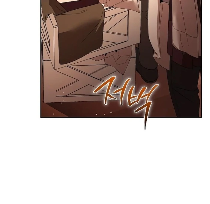 The Dark Duke's Pet Bird Chapter 24 page 19