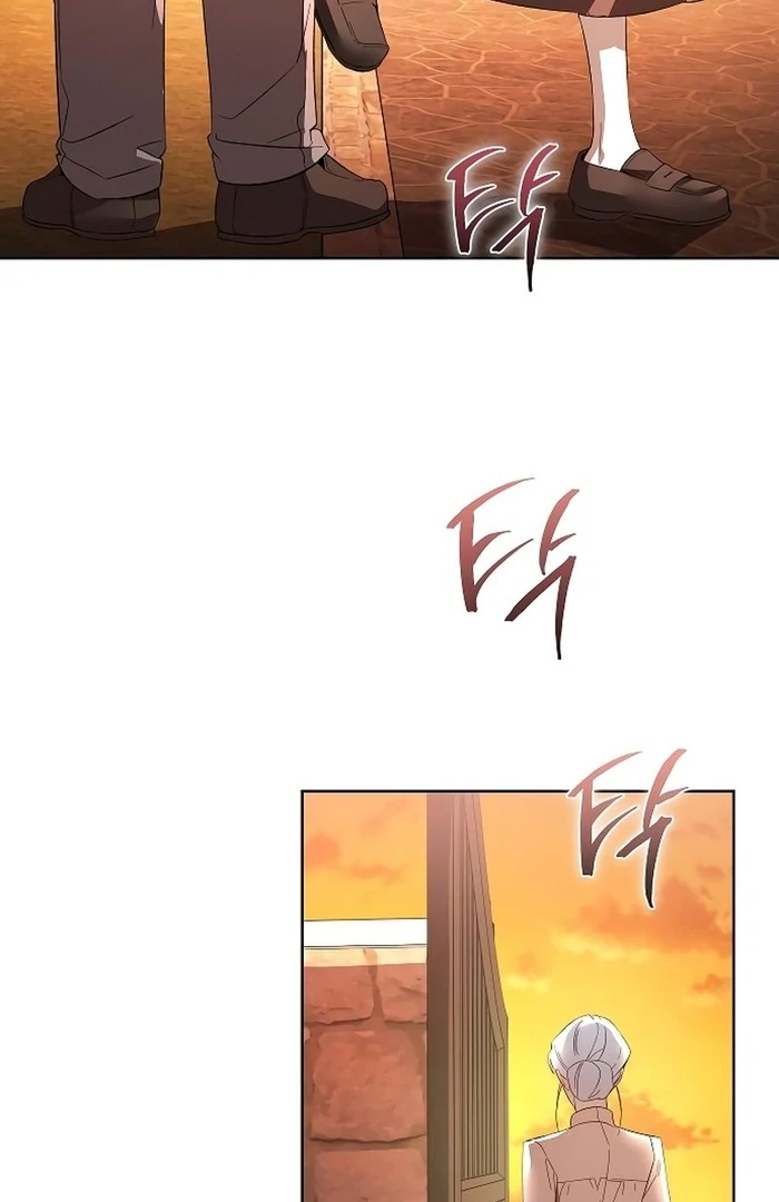 The Dark Duke's Pet Bird Chapter 24 page 33