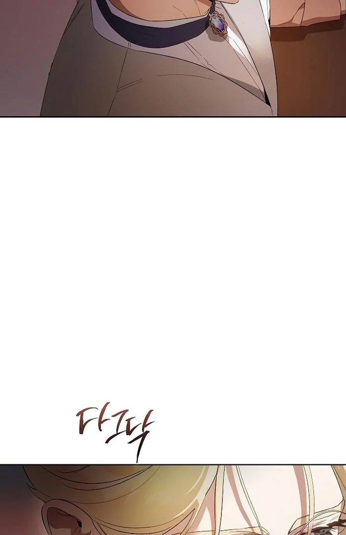 The Dark Duke's Pet Bird Chapter 24 page 41