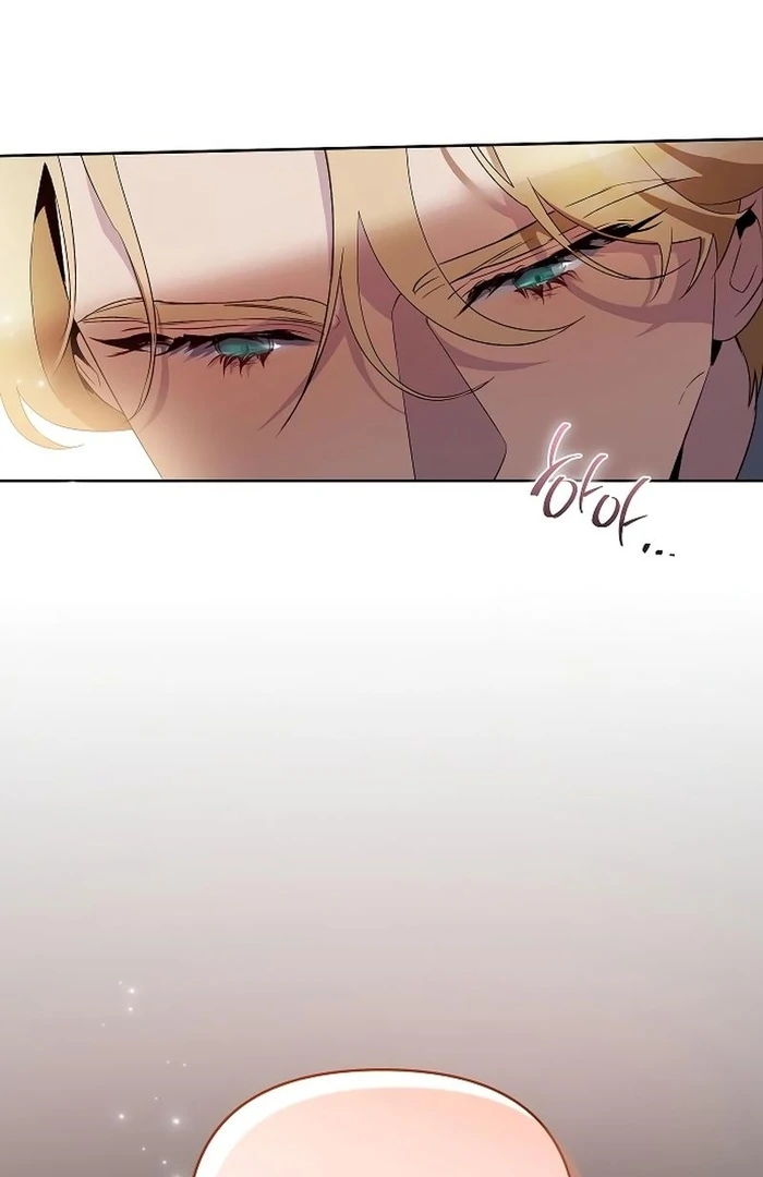 The Dark Duke's Pet Bird Chapter 24 page 84