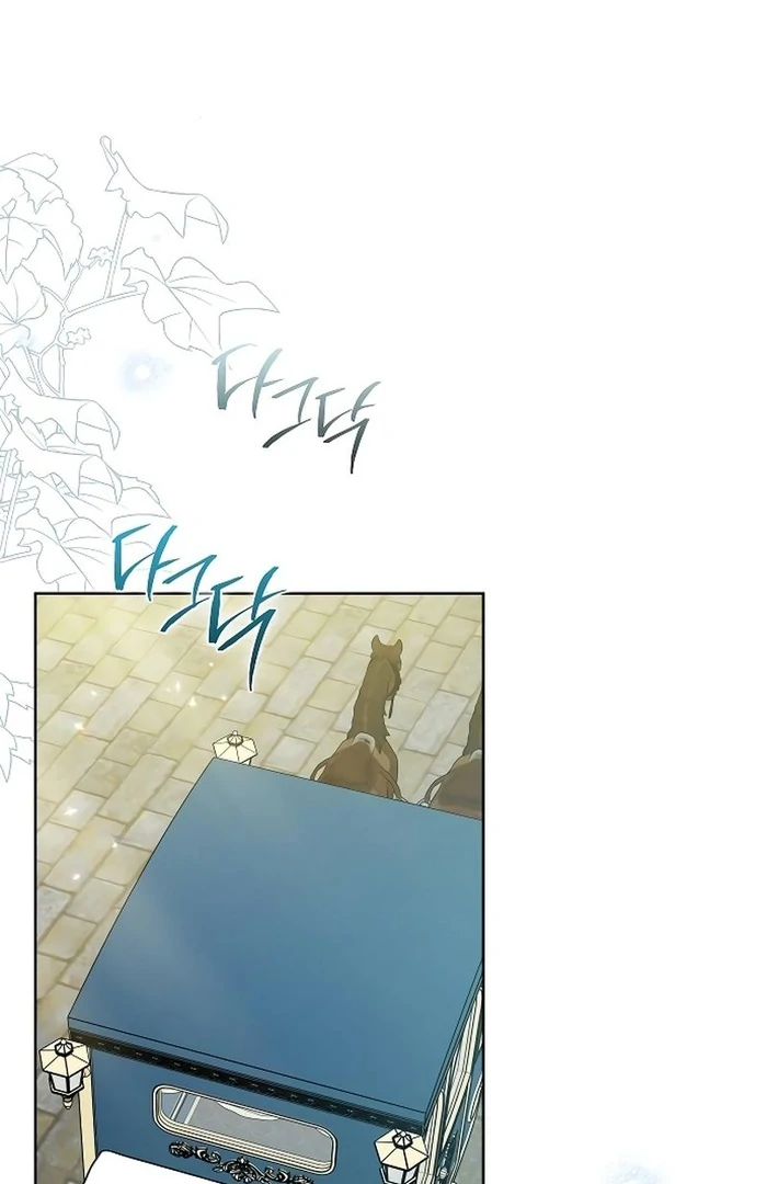 The Dark Duke's Pet Bird Chapter 25 page 11