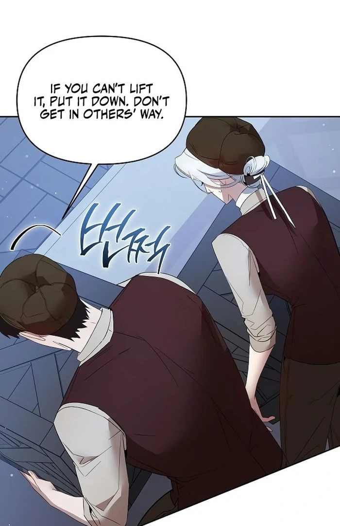 The Dark Duke's Pet Bird Chapter 25 page 51