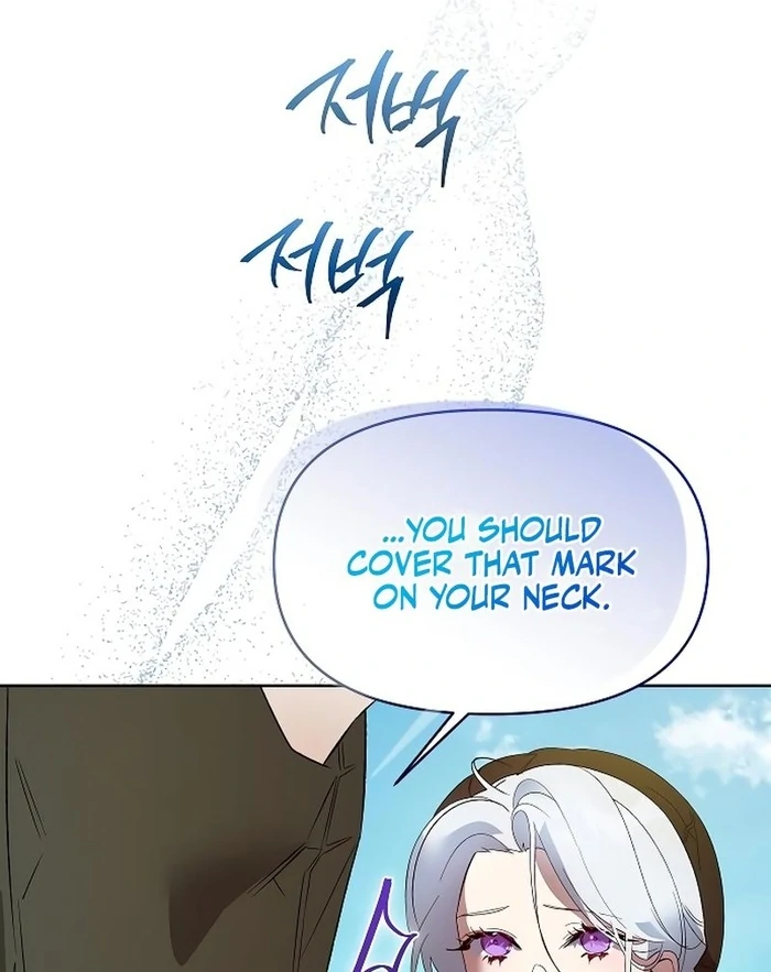 The Dark Duke's Pet Bird Chapter 25 page 76