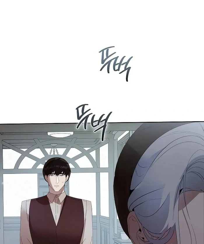 The Dark Duke's Pet Bird Chapter 26 page 86